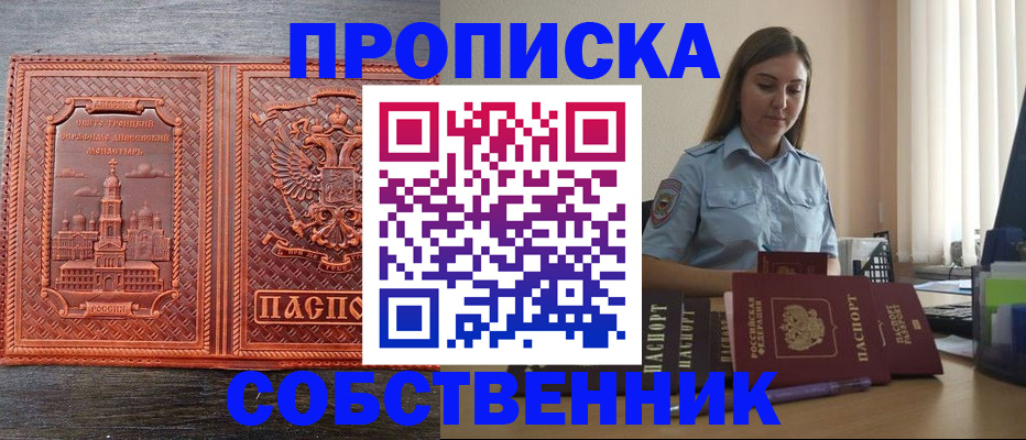 форма 3 в Сураже